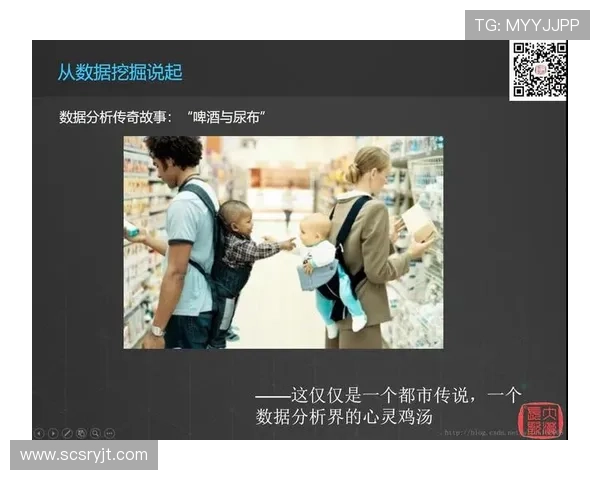 拒绝直播的足球明星背后的故事与选择分析