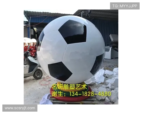 绿色头像足球明星男展现环保理念与运动激情的完美结合